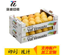 葡萄包裝設計 如何用創(chuàng)意包裝驅動農(nóng)產(chǎn)品熱賣促銷