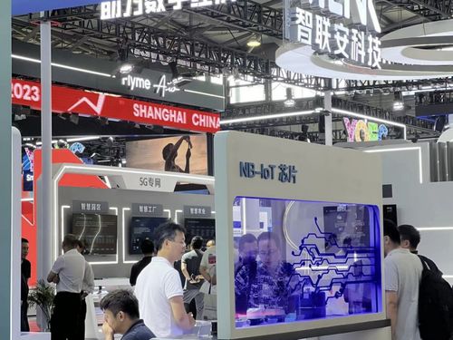 智聯(lián)安三大系列產(chǎn)品亮相MWC 2023，全景展示通信芯片藍(lán)圖